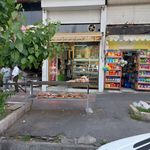نان فانتزی توتک