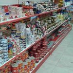 فروشگاه بهارنارنج