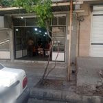 نانوایی شاد