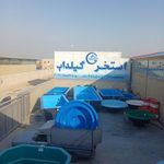تولید استخرهای فایبرگلاس گیلداب