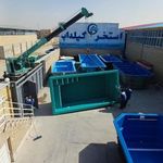 تولید استخرهای فایبرگلاس گیلداب