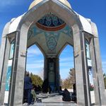 آرامگاه شهدای گمنام
