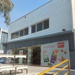 نان فانتزی توتک