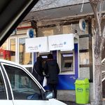 خودپرداز بانک رفاه
