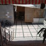 کلینیک صحیح دامپزشکی دکتر مهرداد کریمی