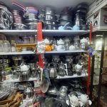 فروشگاه لوازم خانگی حاج محمدی