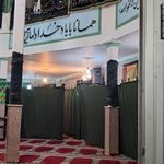 مسجد امام زمان