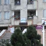 شهرداری ناحیه7 منطقه5