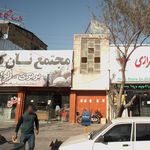 مجتمع نان کشتاک