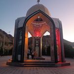 آرامگاه شهدای گمنام