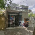 بیمه ایران نمایندگی رضایی نژاد