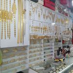 فروشگاه الپ