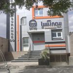 بیمه ایران نمایندگی رضایی نژاد