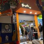 آشپزخانه ایتالیایی دلیزو