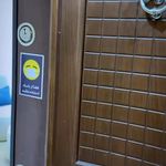 ترک اعتیاد دکتر فردین مهر بدون بستری