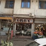 آرتا تک