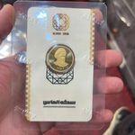 سکه فروشی الماس