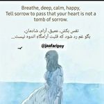 روانشناس و مشاور  آنلاین