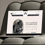 آکادمی دیجیتال مارکتینگ نامساز