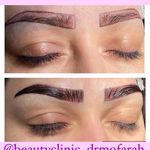 كلينيك زيبايی دكتر مفرح