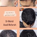 كلينيك زيبايی دكتر مفرح