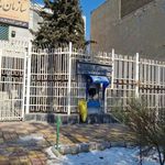 بانک رفاه کارگران