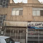 شیشه و قاب