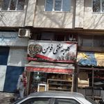 نان و شیرینی گندم