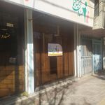 کارگزاری تامین اجتماعی شعبه ۲ کرمان