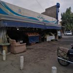 فروشگاه میوه وتره بار شهروند