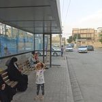 ایستگاه اتوبوس انتهای شهید محبی