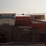 دفتر برق صنعتی