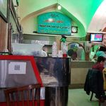 چلوکبابی حاج علی