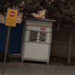 شورای اسلامی شهر لواسان