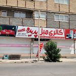 گالری چوب سعید نمایندگی تشک زرین