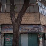 تاکسی قمر بنی هاشم