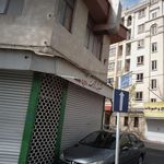 شیشه و قاب