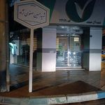 بانک قرض الحسنه مهر ایران شعبه دشتستان