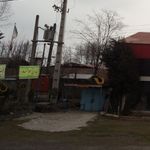آپاراتی هوشمند