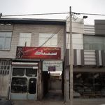 دکتر عسگر کاظمی