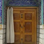 مسجد امام علی