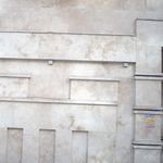 آموزشگاه آزاد علمی پسرانه حکیم