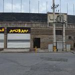 رستوران و بیرون بر کیا