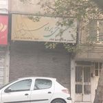 پرده سینا