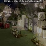 تشریفات زارن