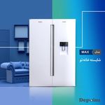 نمایندگی رسمی دیپوینت