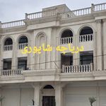 پارسین سازه