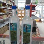 عطاری اکسیر