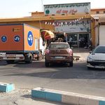 میدان میوه و تره بار سهروردی