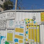 غرفه بازیافت زباله کیکاووس